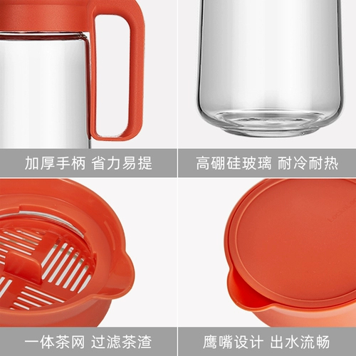 Стеклянный чай для домашнего использования, вместительный и большой заварочный чайник, стакан