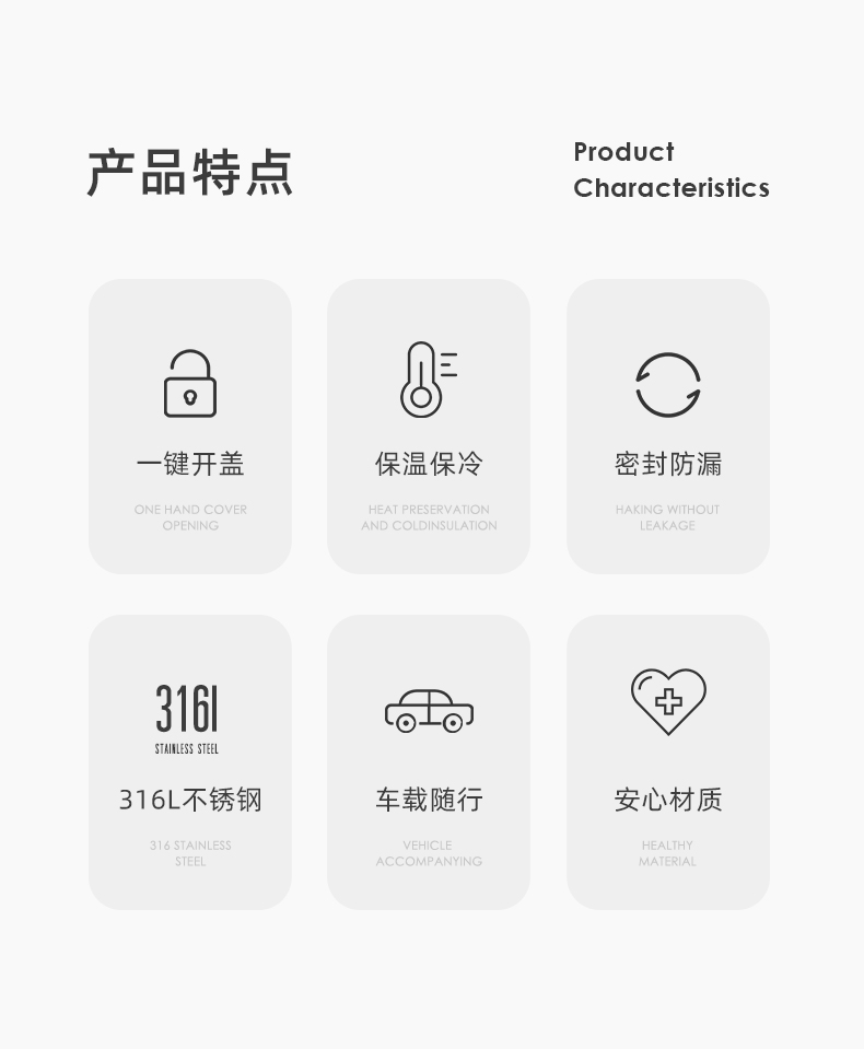 商品详情图