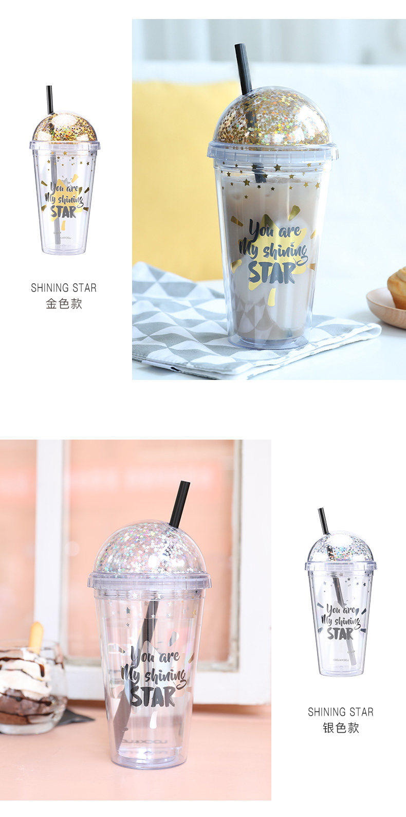 乐扣乐扣 双层防烫 小清新吸管杯 图4
