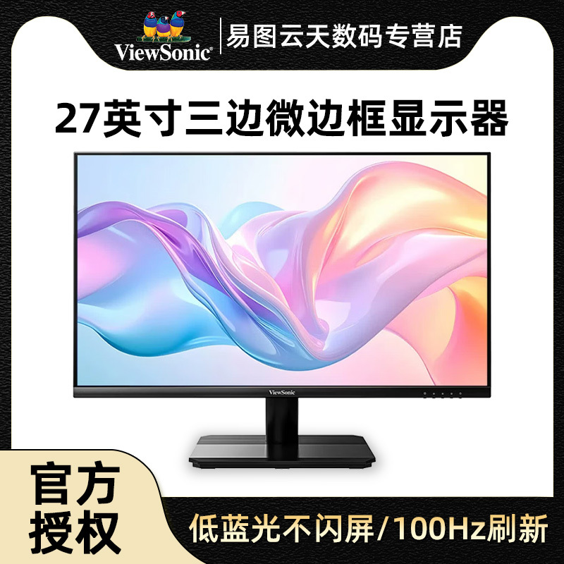 Viewsonic Va27B11 Monitor 27-Inch 100Hz Refresh Rate Office Computer Display 178 ° Wide Viewing Angle