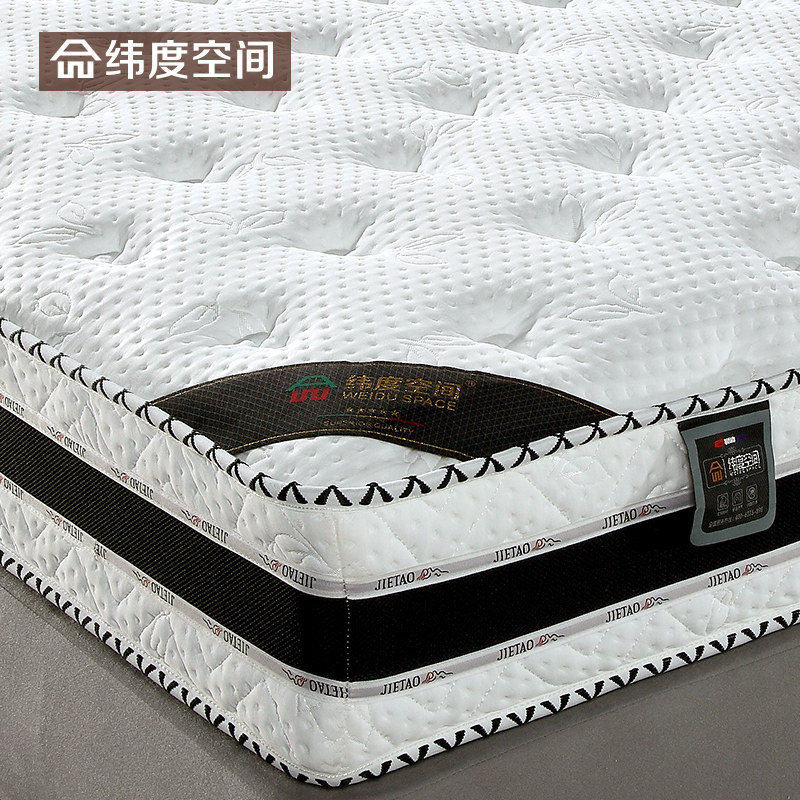 γ�ȿռ�2cm�����޵��ɴ�������