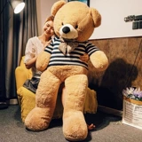 Оригинальная большая плюшевая игрушка, тряпичная кукла для друга, подушка, подарок на день рождения