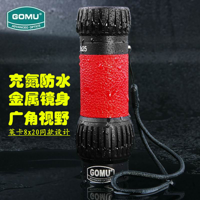 Outdoor 8X25 HD Green film Professional Nitrogen Waterproof Anti-Fog Shockproof 8 Times Wide Angle Single Cylinder Metal Telescope