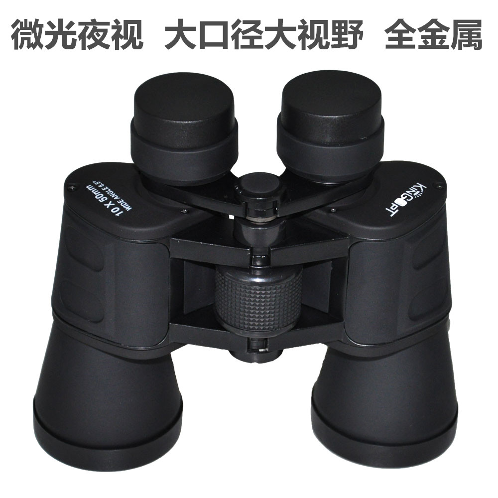 KINGOPT OUTDOOR 10x50 WATERPROOF ANTI-FOG BAK4 HD 10 times MICROLIGHT NIGHT VISION BINOCULARS CONCERT