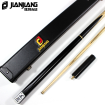 JIANJIANG Jian Pok Club Snooker English Black Eight 8 Billboard Pure Black Frosted Special Forces Series