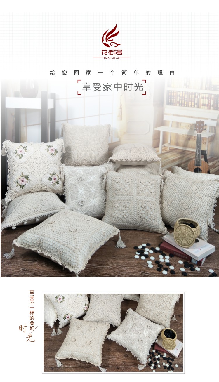 Flower Street 5th phòng khách sofa gối đệm tay crochet móc hoa bông hollow dệt lại đệm với lõi