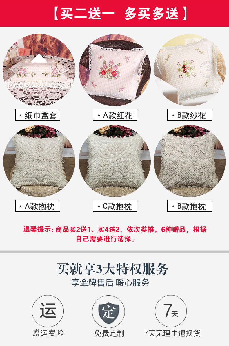 Flower Street 5th phòng khách sofa gối đệm tay crochet móc hoa bông hollow dệt lại đệm với lõi