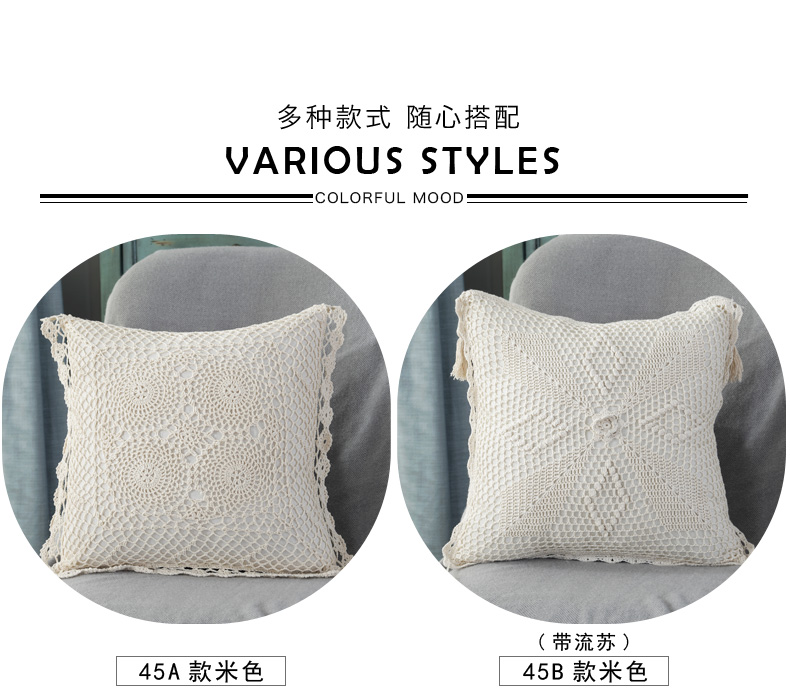 Hoa Đường Phố Số 5 Handmade Crochet Hook Bông Dòng Openwork Braided Vintage Gối Sofa Cushion Cover với Lõi