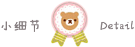Cape pour fille KING BAABYY - Ref 2154997 Image 13