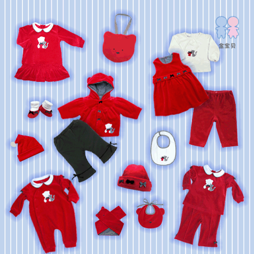 Cape pour fille KING BAABYY - Ref 2154997 Image 30