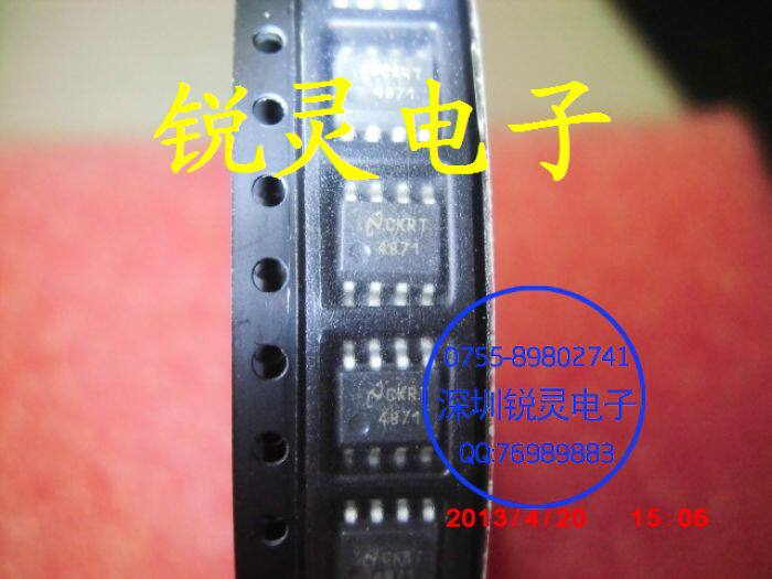 LM4871 贴片SOP8 4871 LM4871MX  国半全新进口