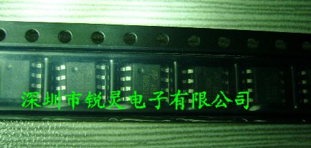 LM35DM LM35DMX LM35DMX SOP8★NS imported original loading volume is more superior★