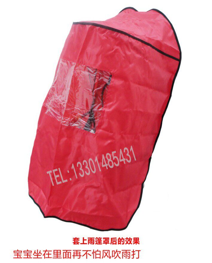 siège enfants pour vélo - Ref 2414823 Image 24