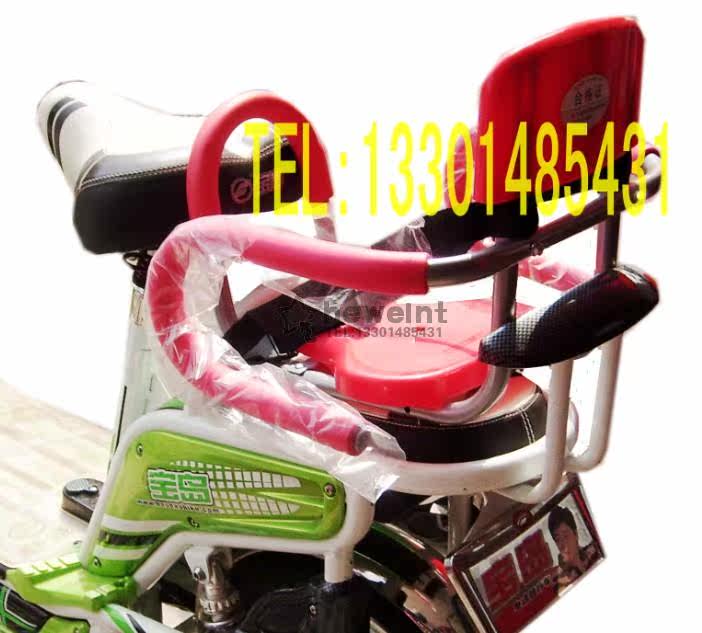 siège enfants pour vélo - Ref 2439530 Image 25