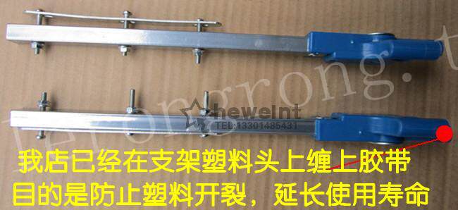 siège enfants pour vélo - Ref 2420645 Image 15