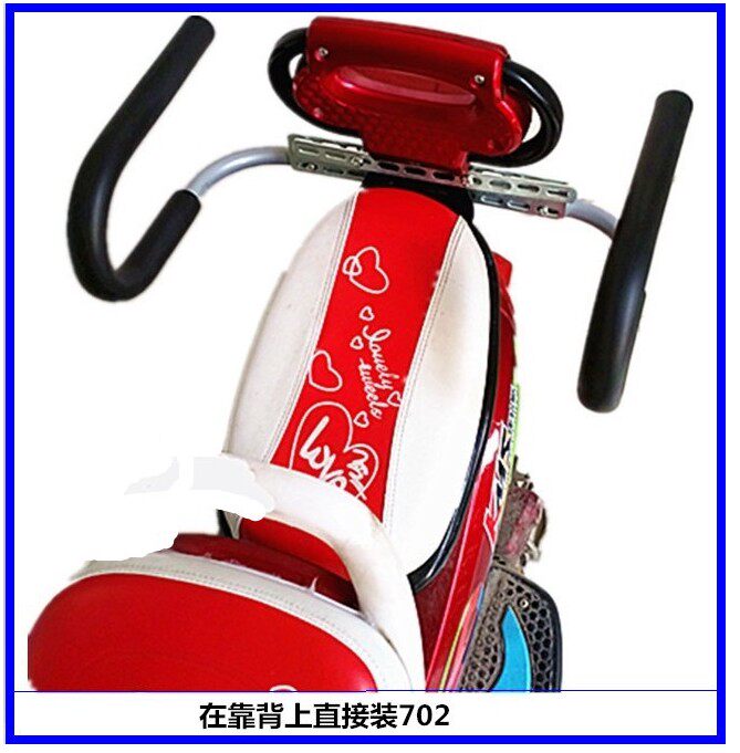 siège enfants pour vélo - Ref 2417288 Image 9