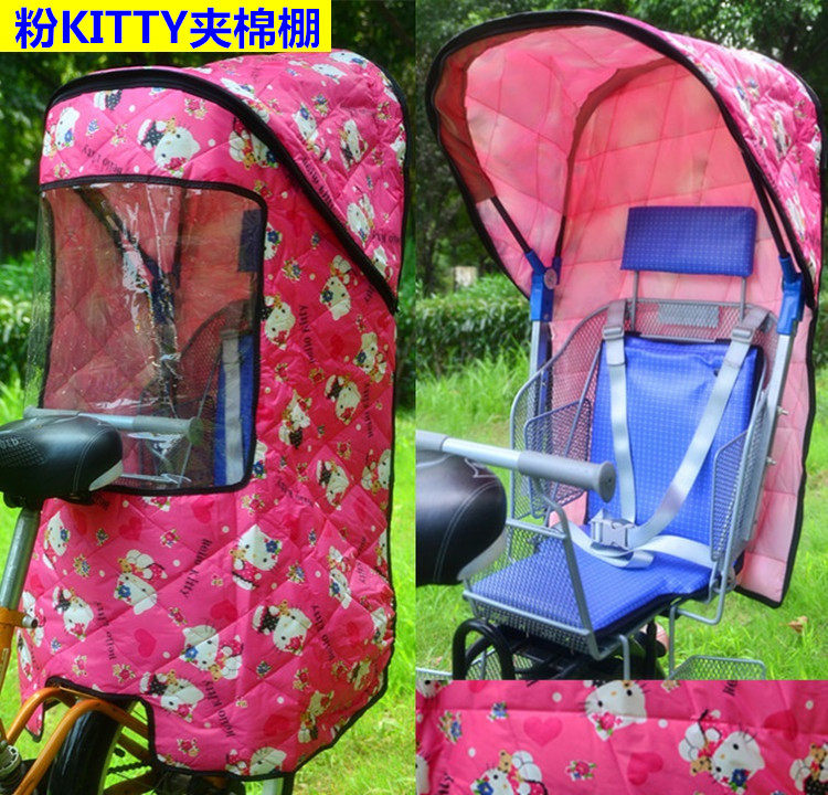 siège enfants pour vélo - Ref 2417122 Image 31