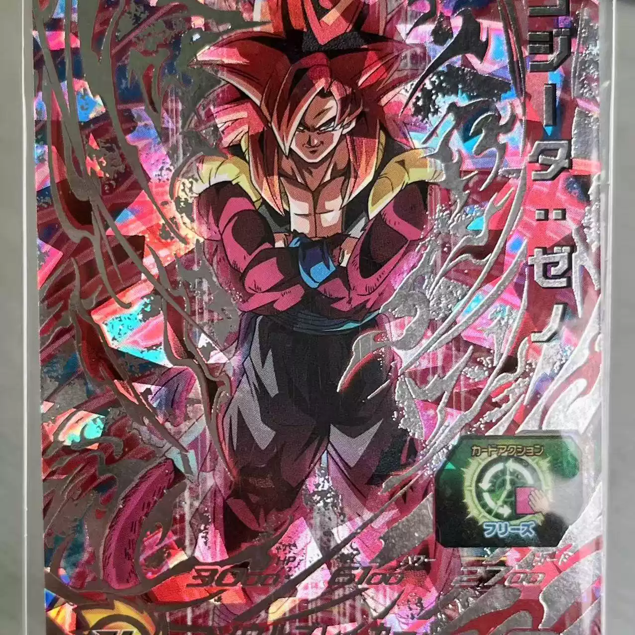 日版七龍珠超級龍珠英雄街機卡牌BM UGM SEC 孫悟空貝吉塔