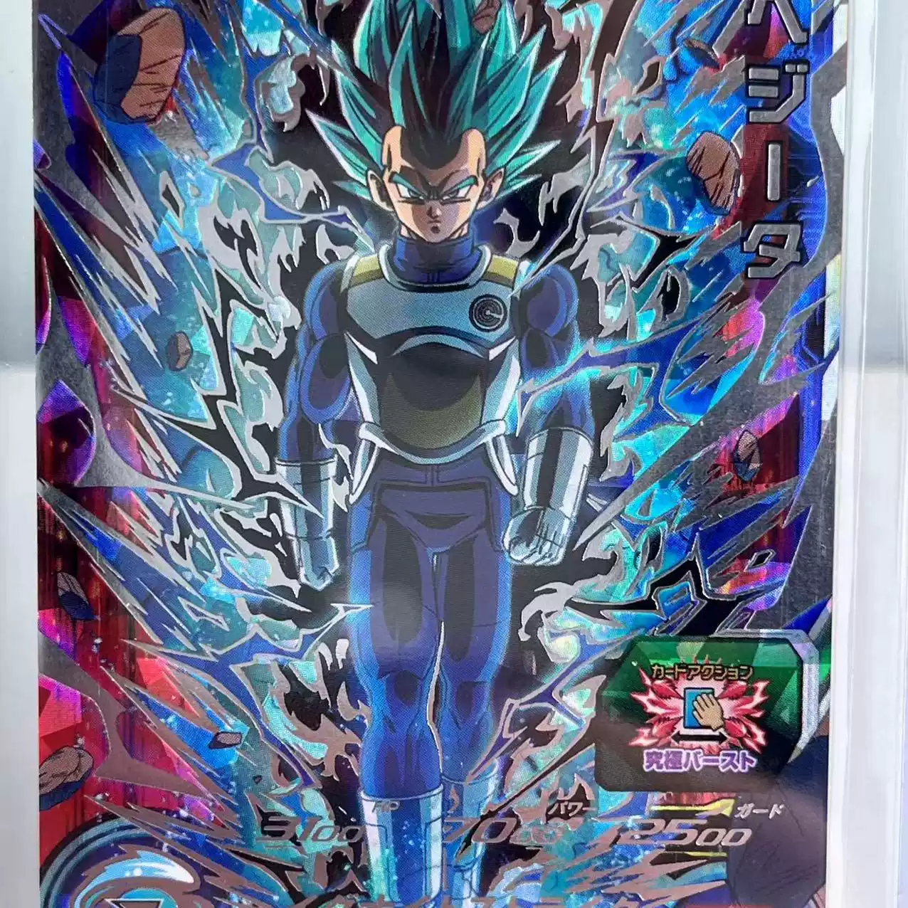 日版七龙珠超级龙珠英雄街机卡牌BM UGM SEC 孙悟空贝吉塔