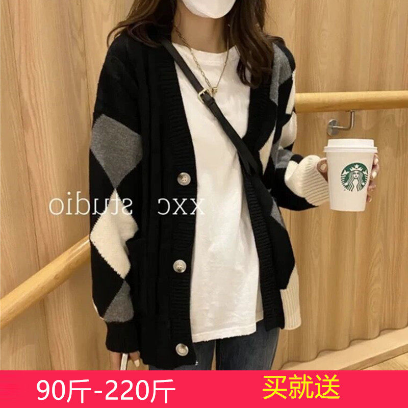 2023 Spring autumn new big code Women's dress Fat MM cardiovert jacket with long and thin and lazy wind knit blouse-Taobao