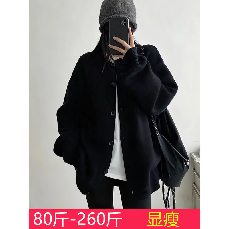 2026 Autumn and Winter New Plus Size Women's Clothing Fat mm Sweater Coat Mid-Length Slimming Black Lazy Style Knitted Top 2026 Autumn and Winter New Plus Size Women's Clothing Fat mm Sweater Coat Mid-Length Slimming Black Lazy Style Knitted Top