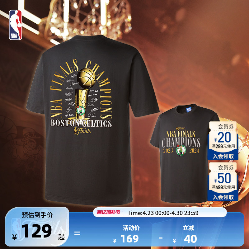 Nba Celtics Championship Commemorative T-Shirt Official Authentic 2023-24 Season Player Signature Short-Sleeved Top