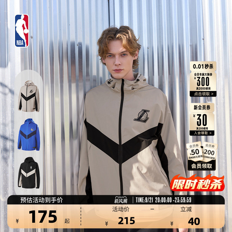 Nba Official Lakers Warriors Autumn Hooded Jacket Loose and Versatile Outdoor Couple Jacket Men's and Women's Long-Sleeved Top