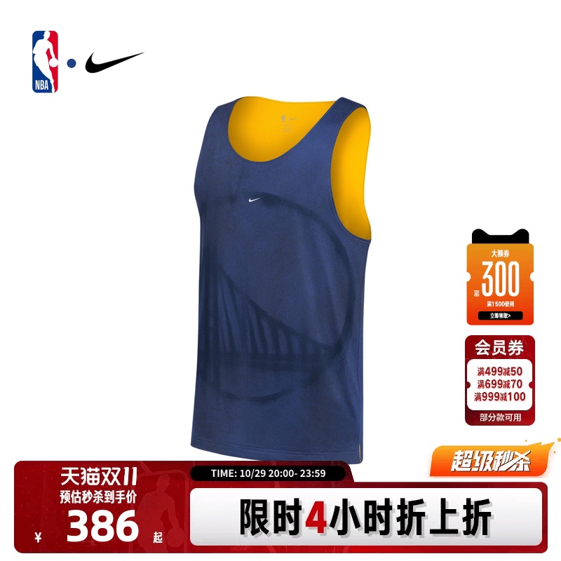 [Same Style as Star Players] Nike Nba Official Team Spirit Series Basketball Vest Sports Training Quick-Drying Clothing