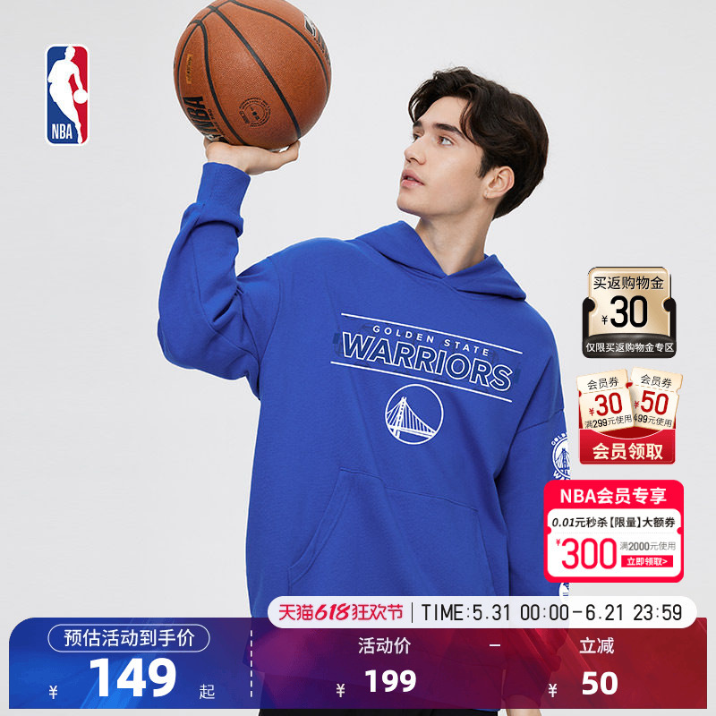 Nba Official Authentic Men's Early Autumn Comfortable Loose Hooded Team Style Casual Sweatshirt Lakers Warriors Nba Official Authentic Men's Early Autumn Comfortable Loose Hooded Team Style Casual Sweatshirt Lakers Warriors