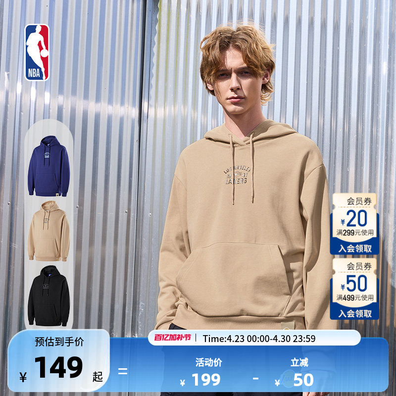 Nba Official Lakers Warriors League Spring and Autumn Loose Fit Slimming Versatile Solid Color Pullover Hoodie Sweatshirt with Hood