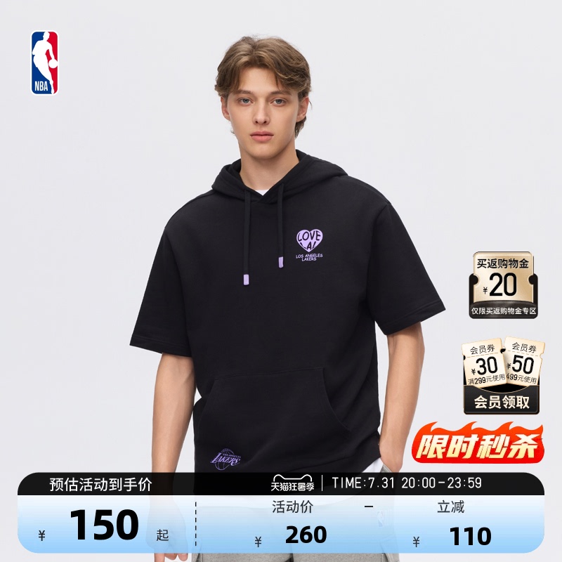Nba Official Summer Warriors Lakers 26 Summer Casual Commuting Versatile Hooded Short-Sleeved Hoodie for Men and Women