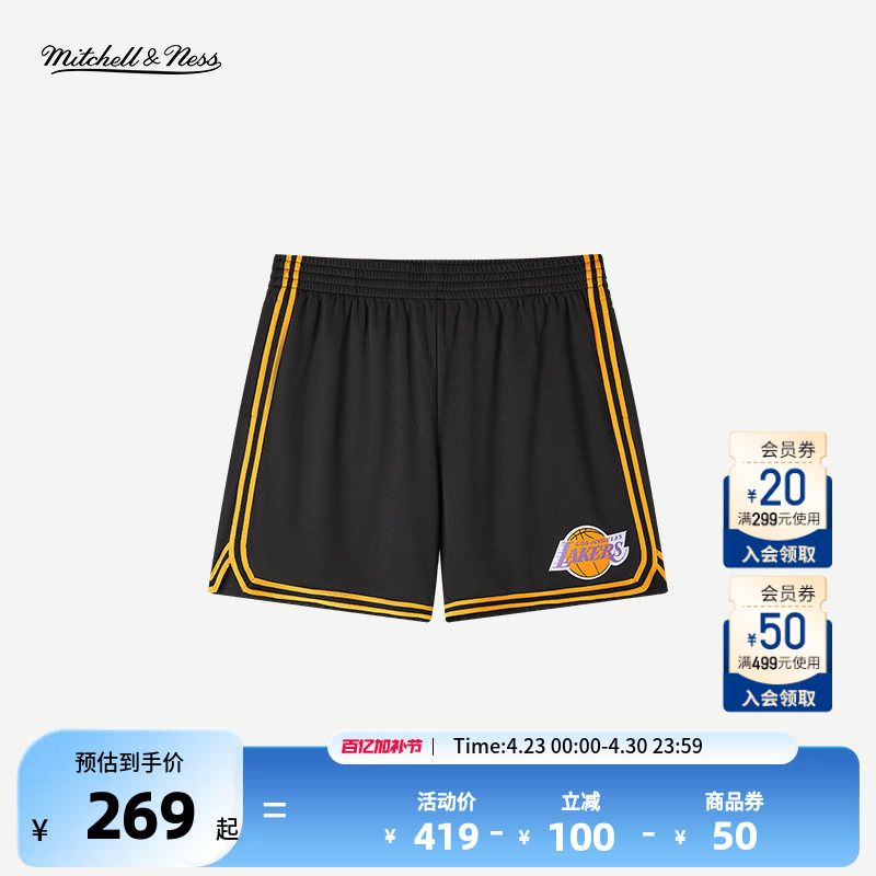 Mitchell&Ness Men's Mavericks/Warriors/Lakers Unisex Breathable Quick-Dry Shorts