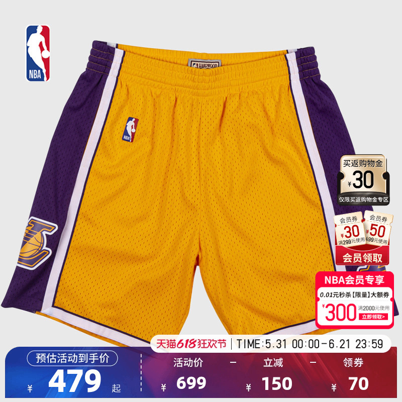 Nba Official Mn American Retro Los Angeles Lakers Quick-Drying Collection Sw Fan Version Running Sports Basketball Shorts