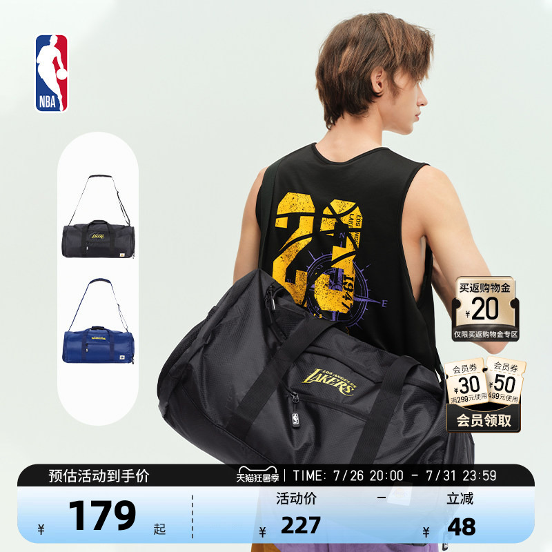 Nba Official Warriors/Lakers Stadium Lifestyle Series Travel Sports Leisure Crossbody Bag 55L Nba Official Warriors/Lakers Stadium Lifestyle Series Travel Sports Leisure Crossbody Bag 55L