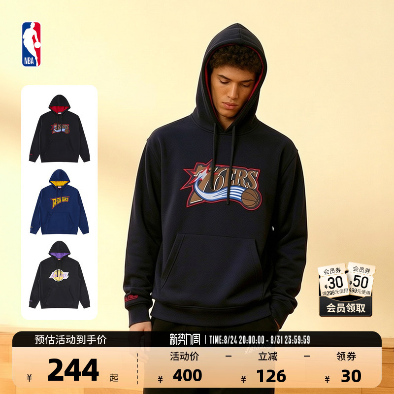Mitchell & Ness Official Nba Warriors/Lakers/76Ers Lifestyle Hooded Sweatshirt
