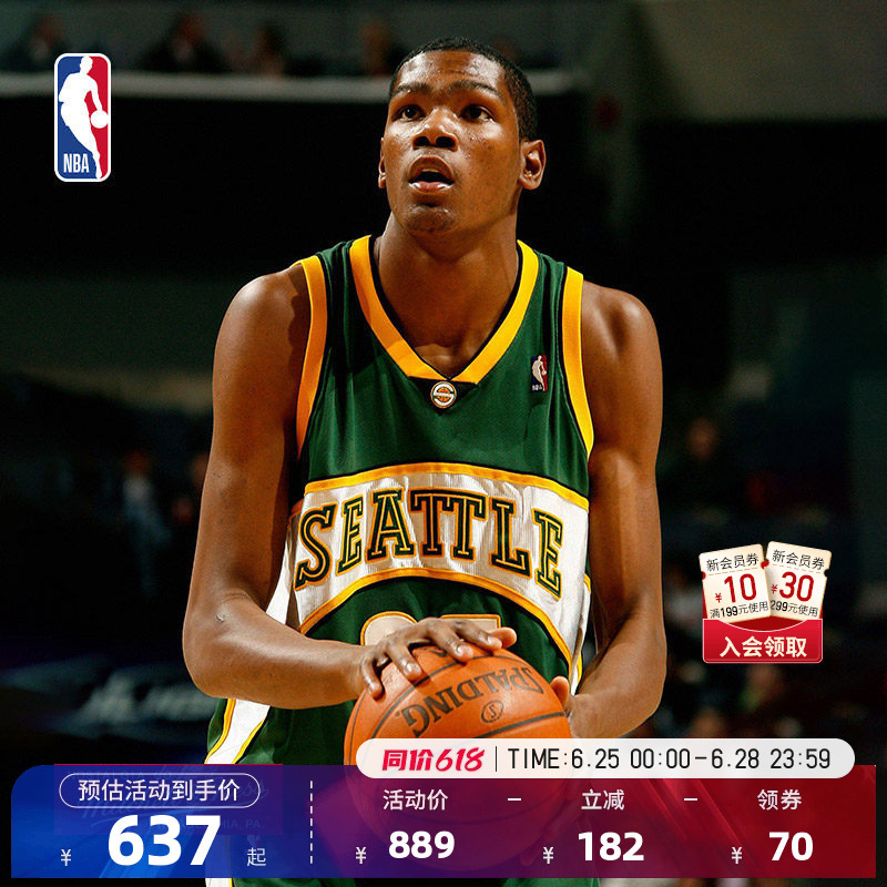 Nba Official Mitchell&Ness Supersonics Durant Retro Sw Jersey Basketball Uniform
