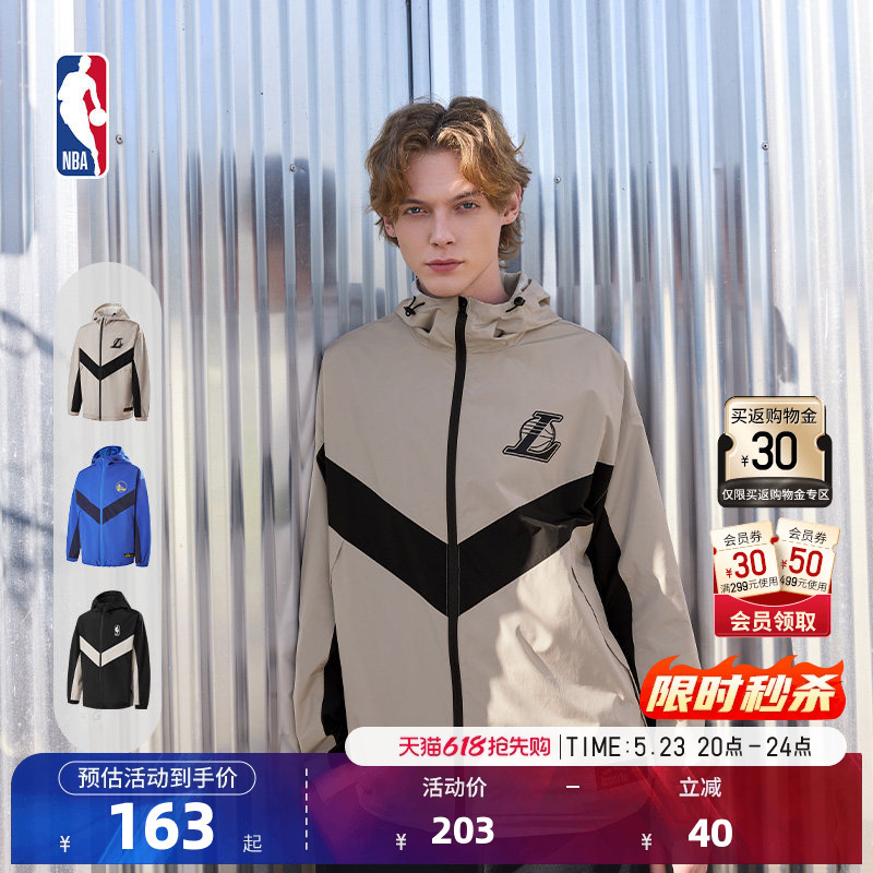 Nba Official Lakers Warriors Spring Hooded Jacket Loose and Versatile Outdoor Couple's Jacket Men's and Women's Long-Sleeved Tops