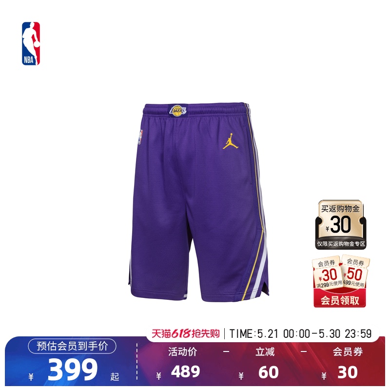 Nike/Nike Official Nba Big Kids Los Angeles Lakers New Quick-Dry Breathable Mesh Sports Shorts Basketball Nike/Nike Official Nba Big Kids Los Angeles Lakers New Quick-Dry Breathable Mesh Sports Shorts Basketball