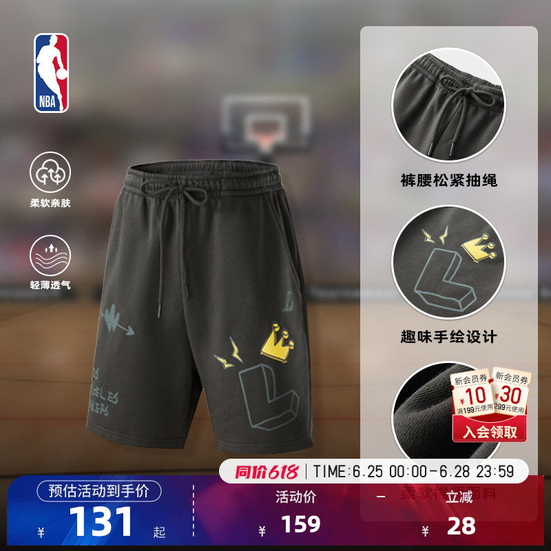 Nba Celtics/Lakers/Warriors Team Culture Series Couple Hand-Painted Loose 5-Point Shorts Nba Celtics/Lakers/Warriors Team Culture Series Couple Hand-Painted Loose 5-Point Shorts