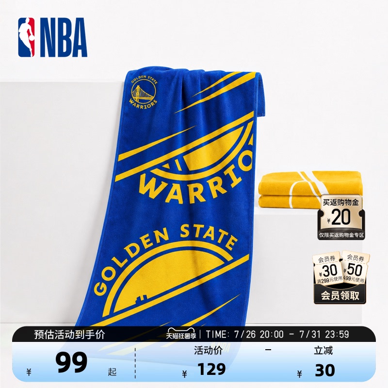 Nba Official Warriors Lakers Fitness Running Sweat-Absorbent Cotton Bath Towel as a Gift for Boys (70*140cm) Nba Official Warriors Lakers Fitness Running Sweat-Absorbent Cotton Bath Towel as a Gift for Boys (70*140cm)