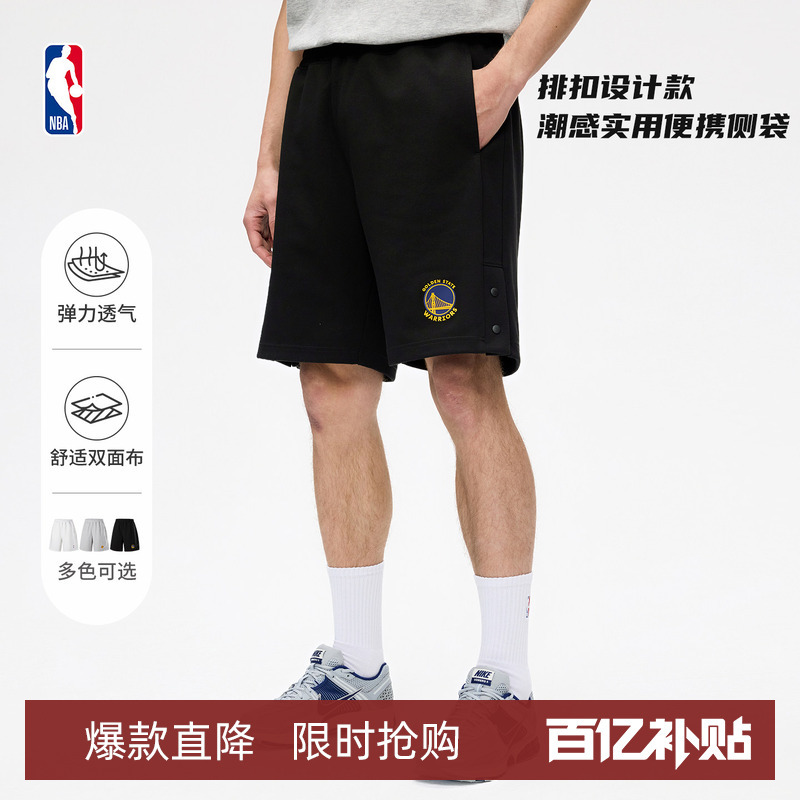 Nba Official 26 Summer New Style Lakers Warriors Basketball Fitness Training Sports Button-Down Shorts Five-Point Shorts for Men and Women Nba Official 26 Summer New Style Lakers Warriors Basketball Fitness Training Sports Button-Down Shorts Five-Point Shorts for Men and Women