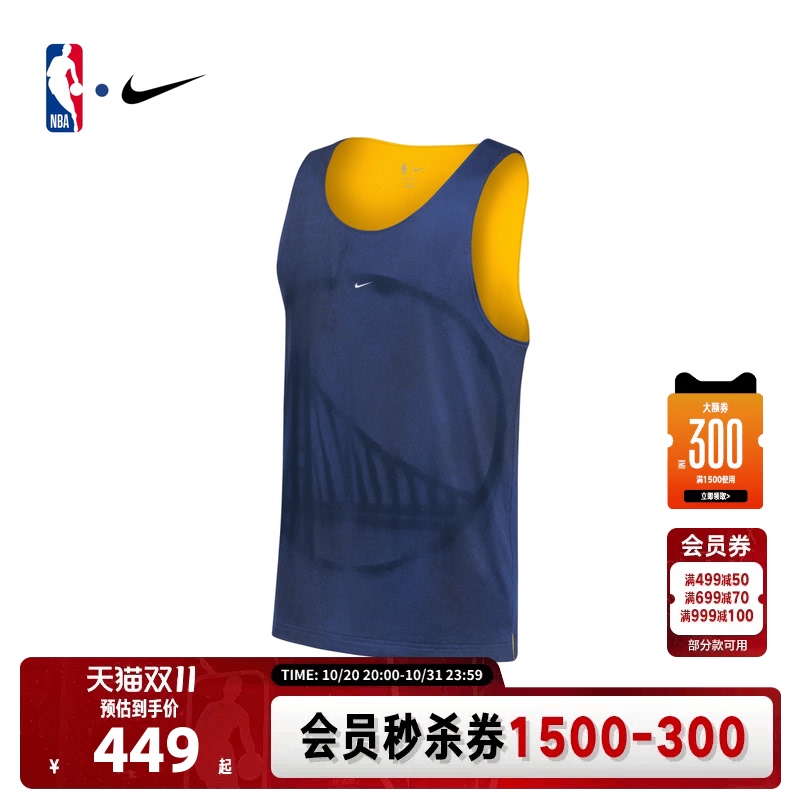 [Same Style as Star Players] Nike Nba Official Team Spirit Series Basketball Vest Sports Training Quick-Drying Clothing