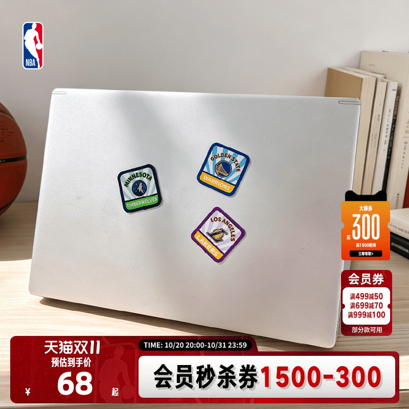 Nba Official Curry, Alexander, and Vassilis Sfekas Player Series Team Embroidered Badges as Gifts for Boys Nba Official Curry, Alexander, and Vassilis Sfekas Player Series Team Embroidered Badges as Gifts for Boys