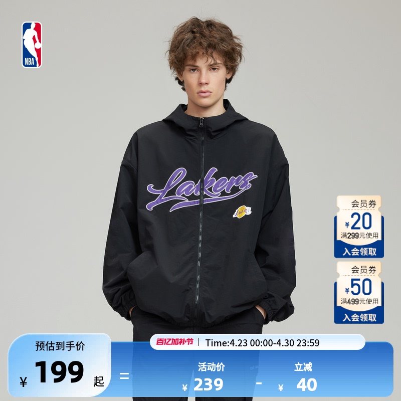 Nba Official Lakers Celtics Retro Trendy Sports Hooded Jacket Versatile Early Spring Coat for Men and Women