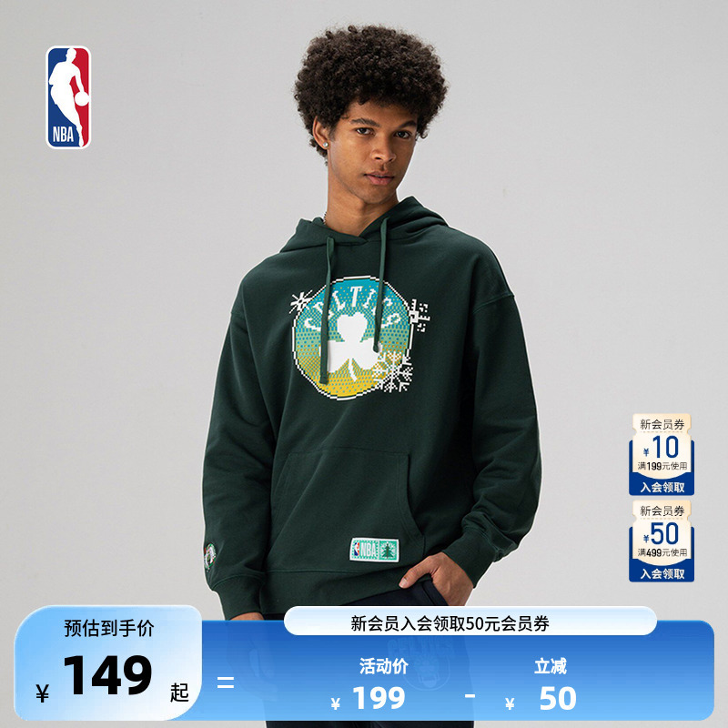 Nba Official Authentic Early Autumn Unisex Hooded Loose Casual Sports Sweatshirt Celtics Nba Official Authentic Early Autumn Unisex Hooded Loose Casual Sports Sweatshirt Celtics