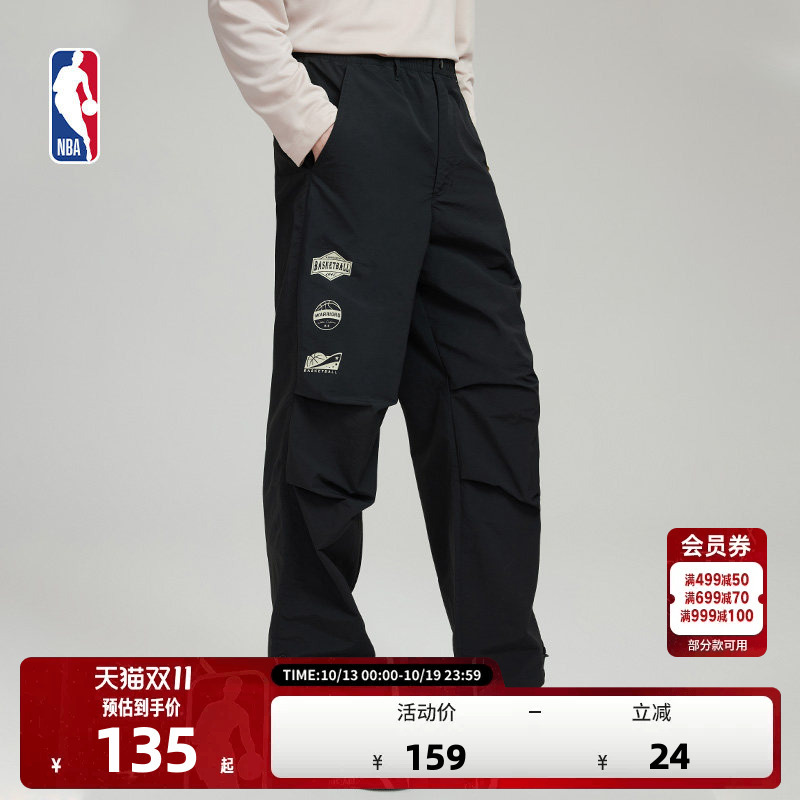 Nba Official Warriors/Lakers/Celtics Team Men's Sports American-Style Parachute Pants Cargo Pants Nba Official Warriors/Lakers/Celtics Team Men's Sports American-Style Parachute Pants Cargo Pants
