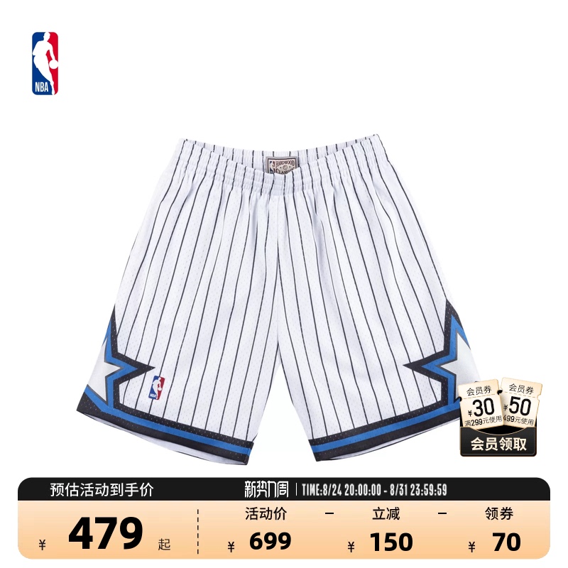 Nba Official Mn Orlando Magic Team American Retro Sw Fan Version Quick-Drying Sports Basketball Shorts Five-Point Shorts Nba Official Mn Orlando Magic Team American Retro Sw Fan Version Quick-Drying Sports Basketball Shorts Five-Point Shorts