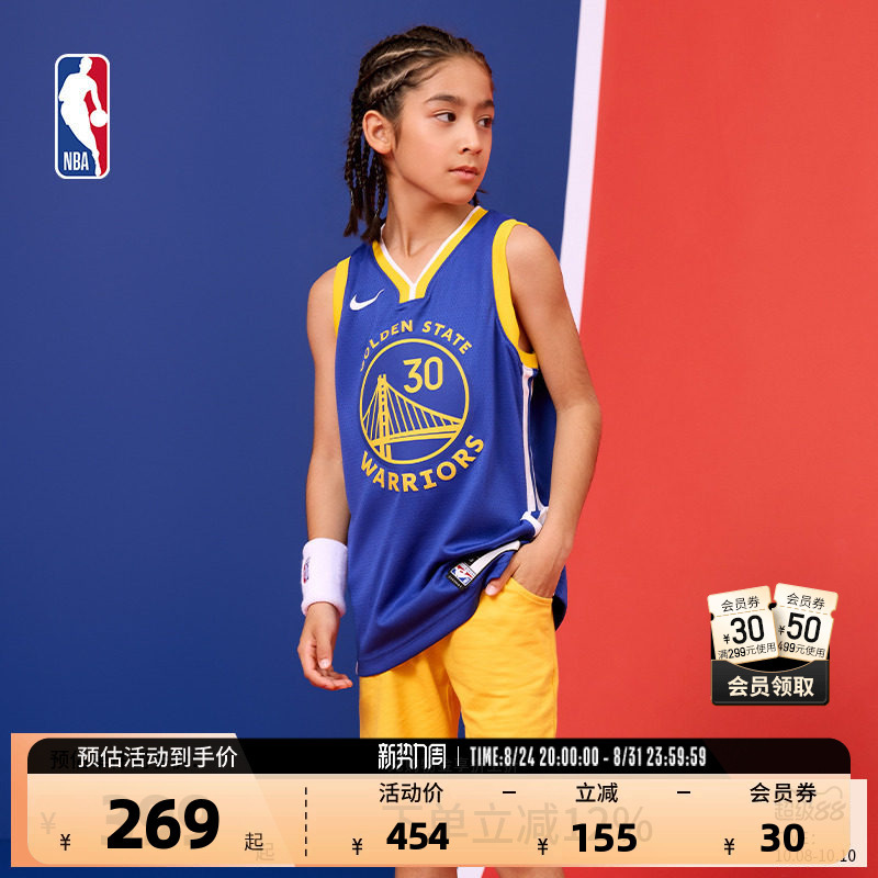 Nba Official Warriors Youth and Kids Sw Fan Edition Jersey Quick-Drying Kidsren's Basketball Uniform Nba Official Warriors Youth and Kids Sw Fan Edition Jersey Quick-Drying Kidsren's Basketball Uniform