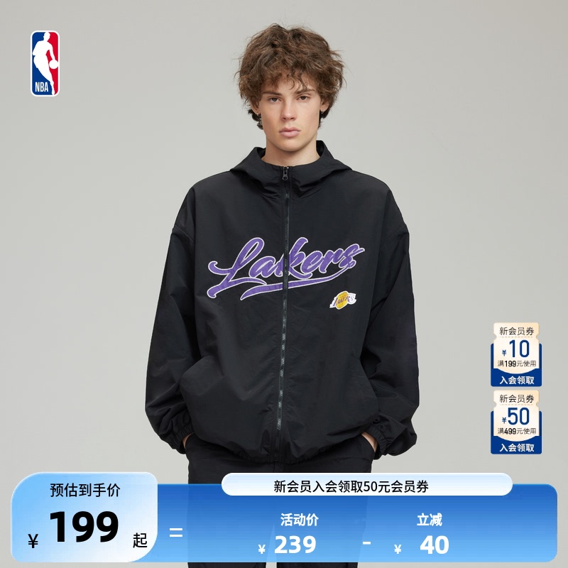 Nba Official Lakers Celtics Retro Trendy Sports Hooded Jacket Versatile Early Spring Coat for Men and Women Nba Official Lakers Celtics Retro Trendy Sports Hooded Jacket Versatile Early Spring Coat for Men and Women