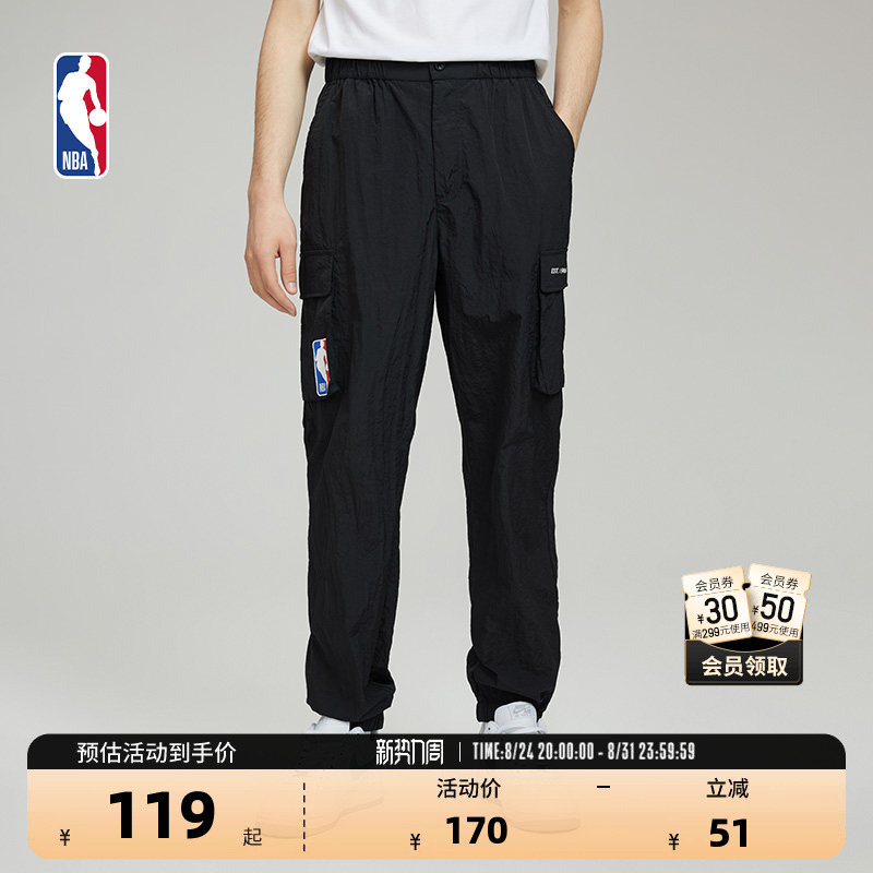 Nba Official Authentic League Team Culture Series Sports Casual Comfortable Unisex Loose Fit Jogger Pants